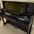 1989 Kawai US-75 Professional Upright - Upright - Professional Pianos